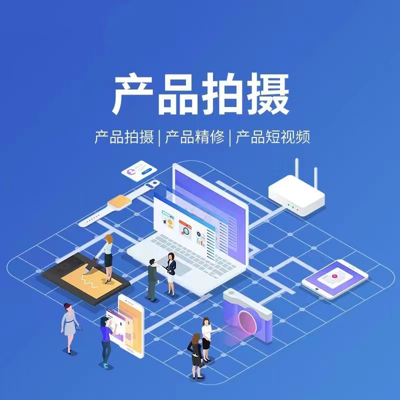小程序落地与内容呈现宣传图